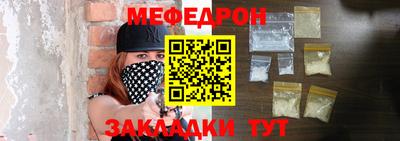 гашик Дубна
