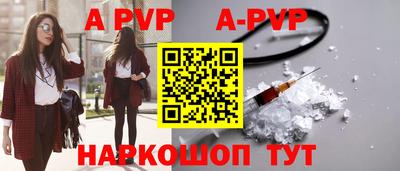 гашик Дубна