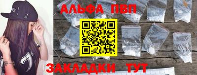 ГАЛЛЮЦИНОГЕННЫЕ ГРИБЫ Жуковский