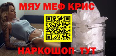 гашик Дубна