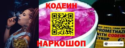 не бодяженный Донской
