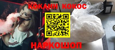 не бодяженный Донской