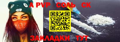 не бодяженный Донской
