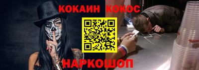 амф Заводоуковск
