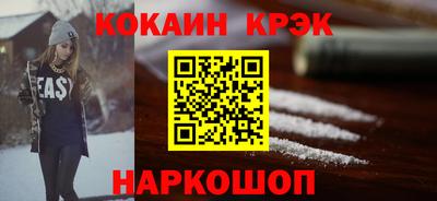 хмурый Донецк