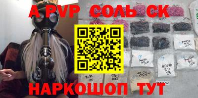 гашик Дубна