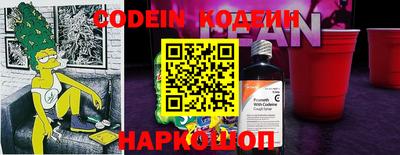 не бодяженный Донской