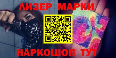 хмурый Донецк