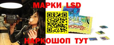хмурый Донецк