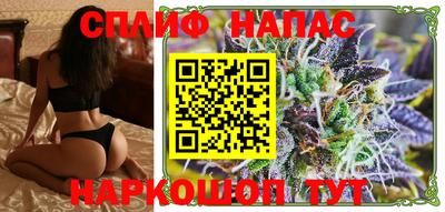 хмурый Донецк