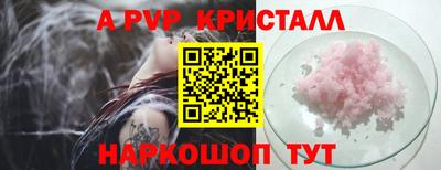 не бодяженный Донской