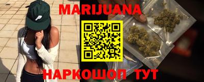 стафф Заволжье