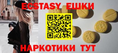 не бодяженный Донской