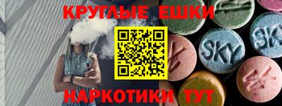 гашик Дубна