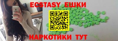 стафф Заволжье