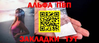 хмурый Донецк