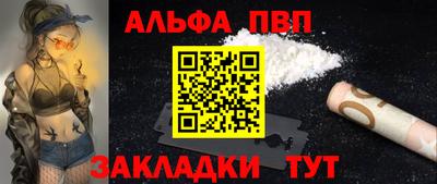 хмурый Донецк