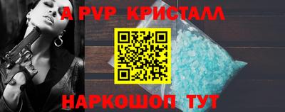 хмурый Донецк