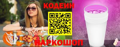 гашик Дубна