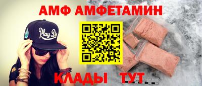 гашик Дубна