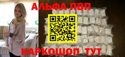 гашик Дубна