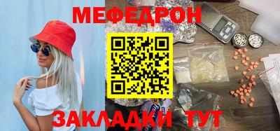 хмурый Донецк