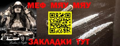 гашик Дубна