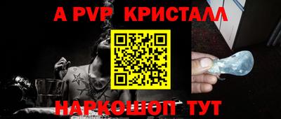 хмурый Донецк