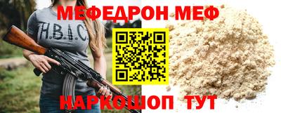 хмурый Донецк