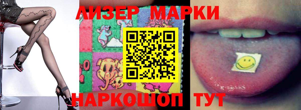 Лсд 25 экстази ecstasy  Вход с VPN  Михайловка  ЛСД экстази кислота 